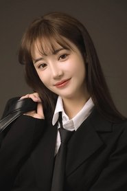 Xin Ruyi portrait