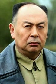 Gu Wei portrait