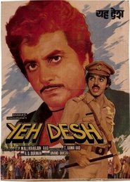 Movie Picture