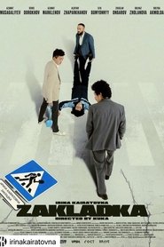 Movie Picture