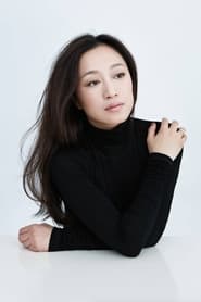 Jing Ai portrait