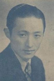 Guangyou Tan portrait