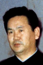 Choe Ik-gyu portrait