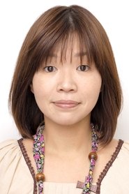 Kayoko Okubo portrait