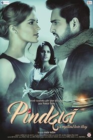 Movie Picture