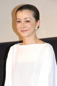 Karen Kirishima portrait