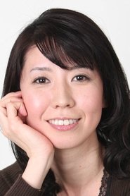 Kotono Mitsuishi portrait