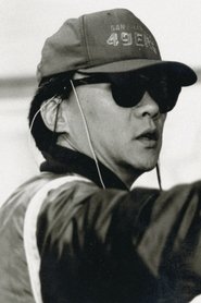 Edward Yang portrait