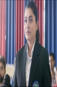 Rupali Pallavi portrait