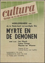 Movie Picture