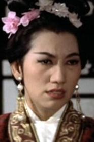 Huang Man portrait