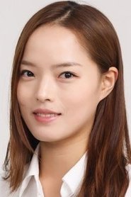 Jeong Ji-young portrait