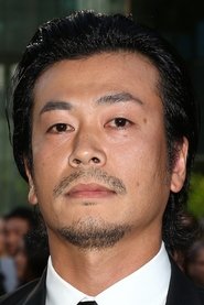 Masayoshi Haneda portrait
