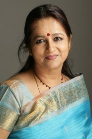 Indu Anand portrait