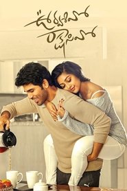Movie Picture