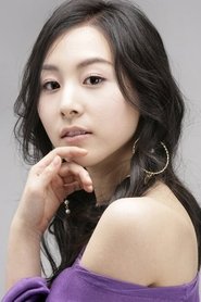 Kim Ha-eun portrait
