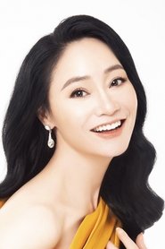 Quách Thu Phương portrait