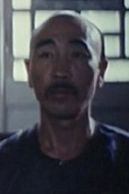 Zou Jianzhong portrait