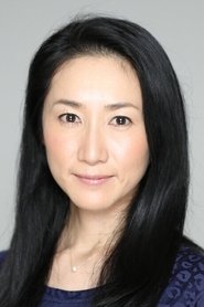 Ikuko Kato portrait