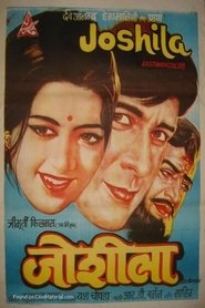 Movie Picture
