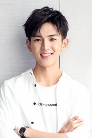 Fan Jinwei portrait
