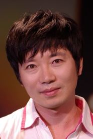 Son Jin-ho portrait