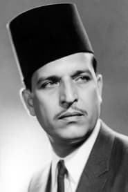 Hadj M'rizek portrait