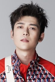 Sun Cong portrait