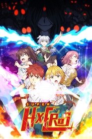Movie Picture