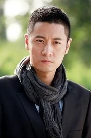 Ren Zhong portrait