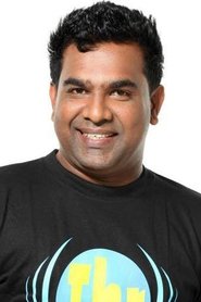 Kavimaran THR Raaga portrait