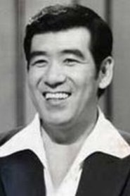 Kanichi Tani portrait