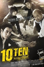 Movie Picture