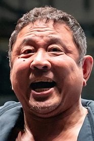 Yuji Nagata portrait