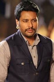 Dev Kharoud portrait