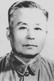 Jia Liu portrait