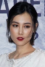 Rinko Kikuchi portrait