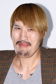Choi Hong-man portrait