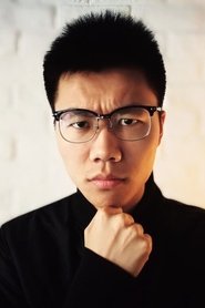 Zhihao Su portrait
