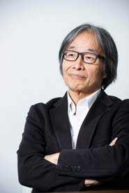 Mitsunobu Kawamura portrait