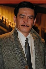 Mi Xuedong portrait