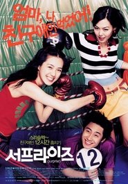Movie Picture