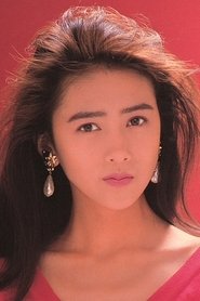 Shizuka Kudo portrait