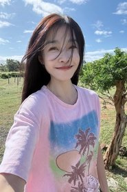 Kelly Huang portrait