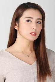 Reika Saiki portrait