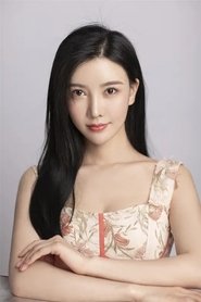 Liu Yitong portrait