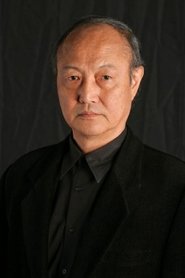 Renji Ishibashi portrait