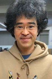 Eiji Inomoto portrait