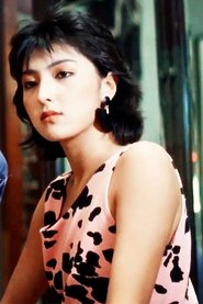 Anna Ueyama portrait
