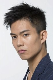 Ken Sugawara portrait